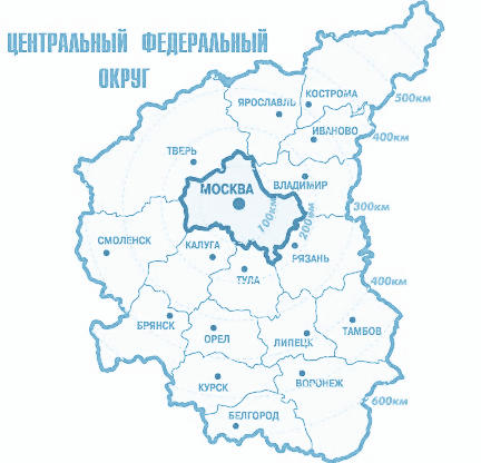 Карта центрального федерального округа россии с городами